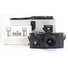 Linhof Technorama 612 PC mit Schneider 5,6/65 Super Angulon MC... + TOP (253705)