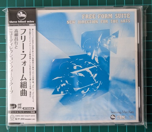 Free form suite new - suite,