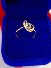 Ring G RotGold 14k 585