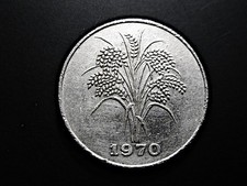 Vietnam  10 Dong  1970