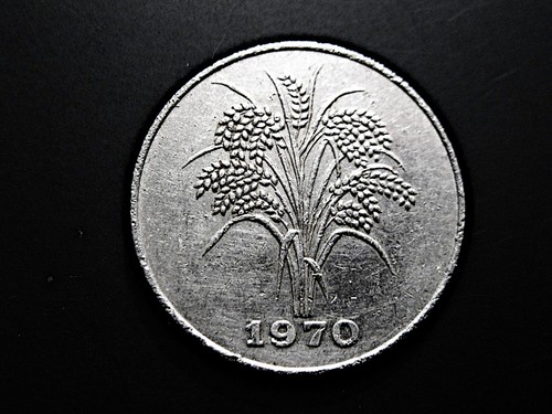 Vietnam dong 1970 - vietnam,