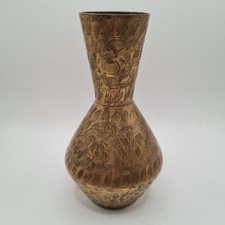 Messing Vase Vintage Graviert