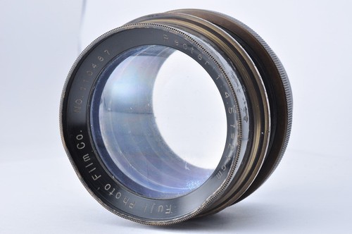 Fuji photo film rectar - fuji,