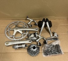 RAREST 1994 Campagnolo Stratos
