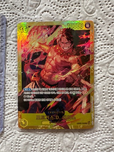 Portgas ace special alt art - d.,