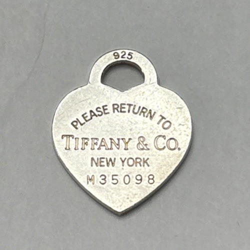 Please return tiffany - to,