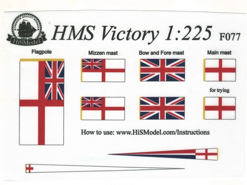 Revell hms victory - revell,