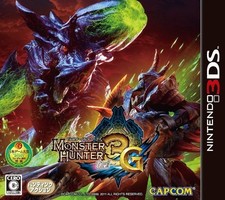 Nintendo 3ds monster - nintendo,