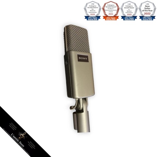 Sony vintage membran - sony,