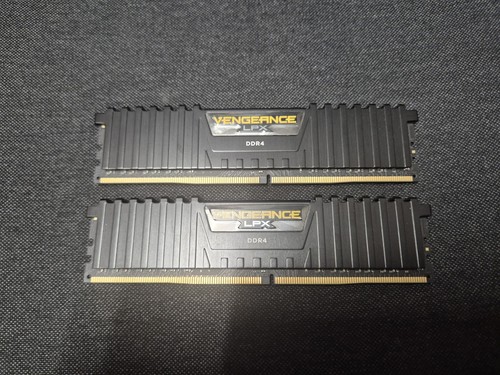 Corsair vengeance lpx 16gb - vengeance,