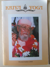 Kriya Yoga - Rundschreiben 2003