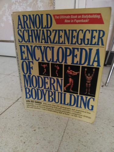 Encyclopedia modern - encyclopedia,