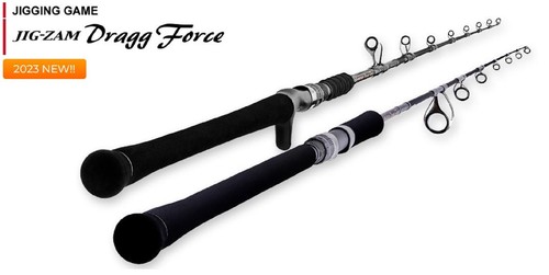 Tenryu rod baitcast jig zam - rod,
