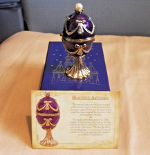 ATLAS DEKO EI - VERPACKT -