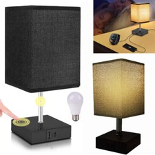 1/2x Modern Tischlampe Dimmbar