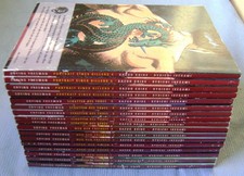 CRYING FREEMAN Paperback 1 -