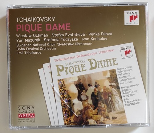 Pyotr ilyich tchaikovsky - pyotr,