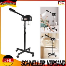 800W Kombigerät Vapozon Bedampfer Ozon Lupenleuchte Lupenlampe Salon Spa 220V