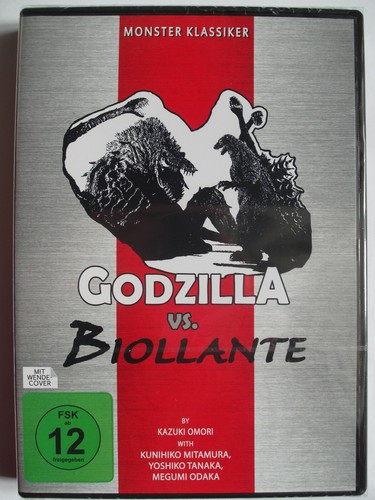 Godzilla biolante - vs.,