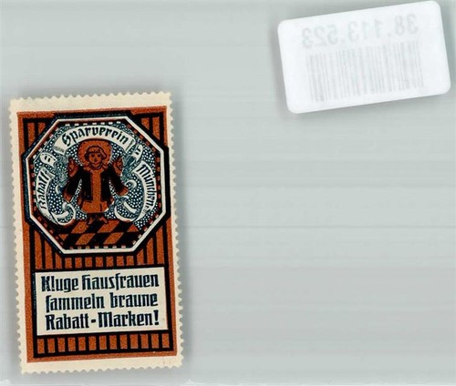 38113523 8000 muenchen - 38113523,