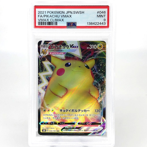 Psa pokemon card - card, pikachu