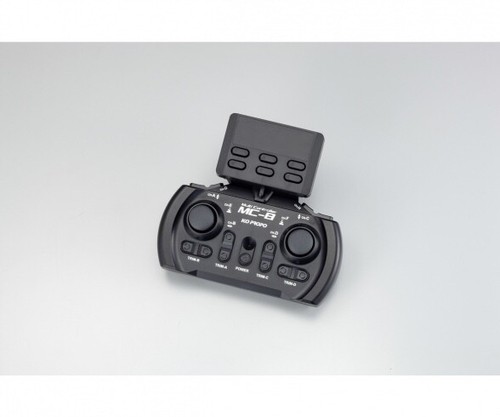 Propo tr set - propo, mit