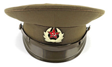 Schirmmütze Offizier Russland