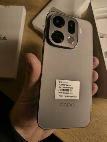 Oppo pro chinese - oppo,