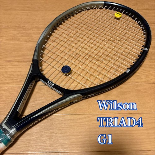 Wilson triad4 - wilson,