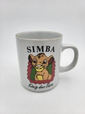 Disney # Simba - König der Tiere Löwen# Tasse 300 ml# Müller Floß # 80er Vintage