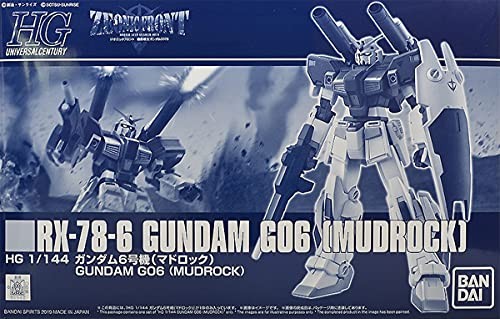 Gundam unit bandai - unit, (madrock)