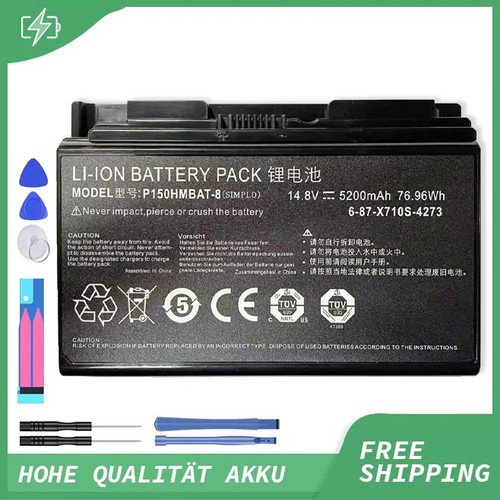Neu p150hmbat x710s akku - p150hmbat-8,