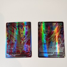 Pokémon karten zamazenta - pokémon,