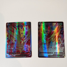 2 Pokémon Karten - Zamazenta