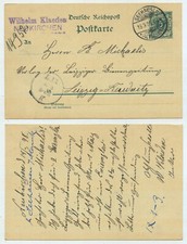 72935 - Ganzsache P 36 - Postkarte - Seehausen (Altmark) 15.3.1898 nach Leipzig