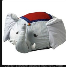 Ikea Elephant Floor Cushion