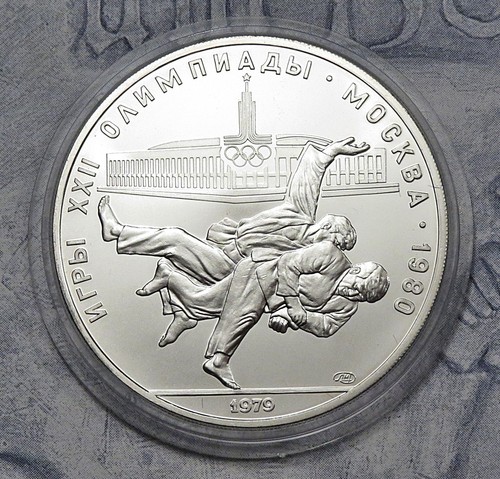Russland rubel 1979 - russland, 10