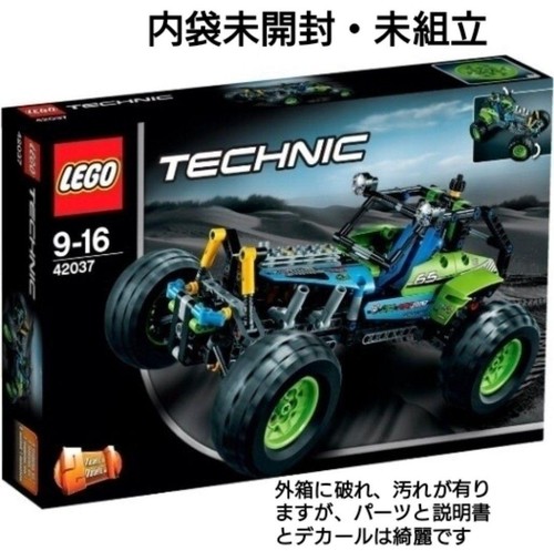 Lego technic formel - lego,