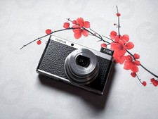 Seltene Fujifilm XF1