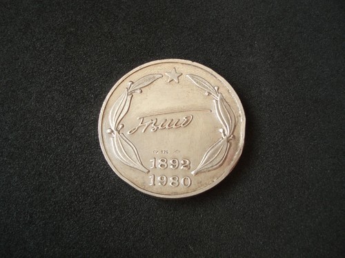 Yugoslavia jugoslawien tito - jugoslawien,,