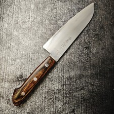 Santoku Japanisches Kochmesser Küchenmesser Japanese Chef's Knife 43