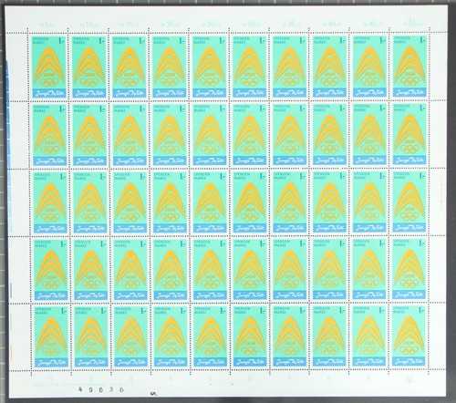 Ddr spendenmarke postfrisch - ddr,