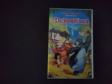 Das Dschungelbuch, Walt