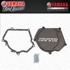 NEW 1999 - 2024 YAMAHA YZ250