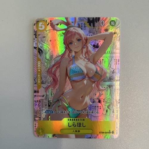 Waifu one piece ccg shirahoshi - piece,