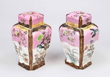 2 Japan Teedosen | Porzellan