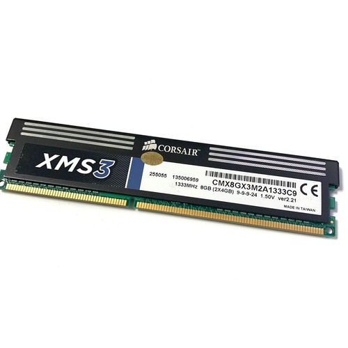 Corsair vengeance xms3 - lp,
