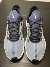 Nike EXP-X14 Mountain Blue