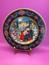 Villeroy& Boch Heinrich