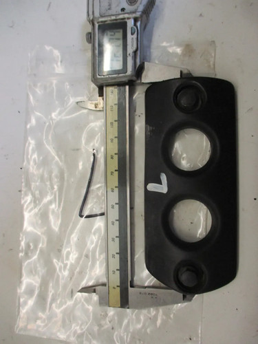 Auspuff hitzeschild honda - auspuff,